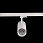 ART-TUBE90 LED светильник трековый   -  Трековые светильники 